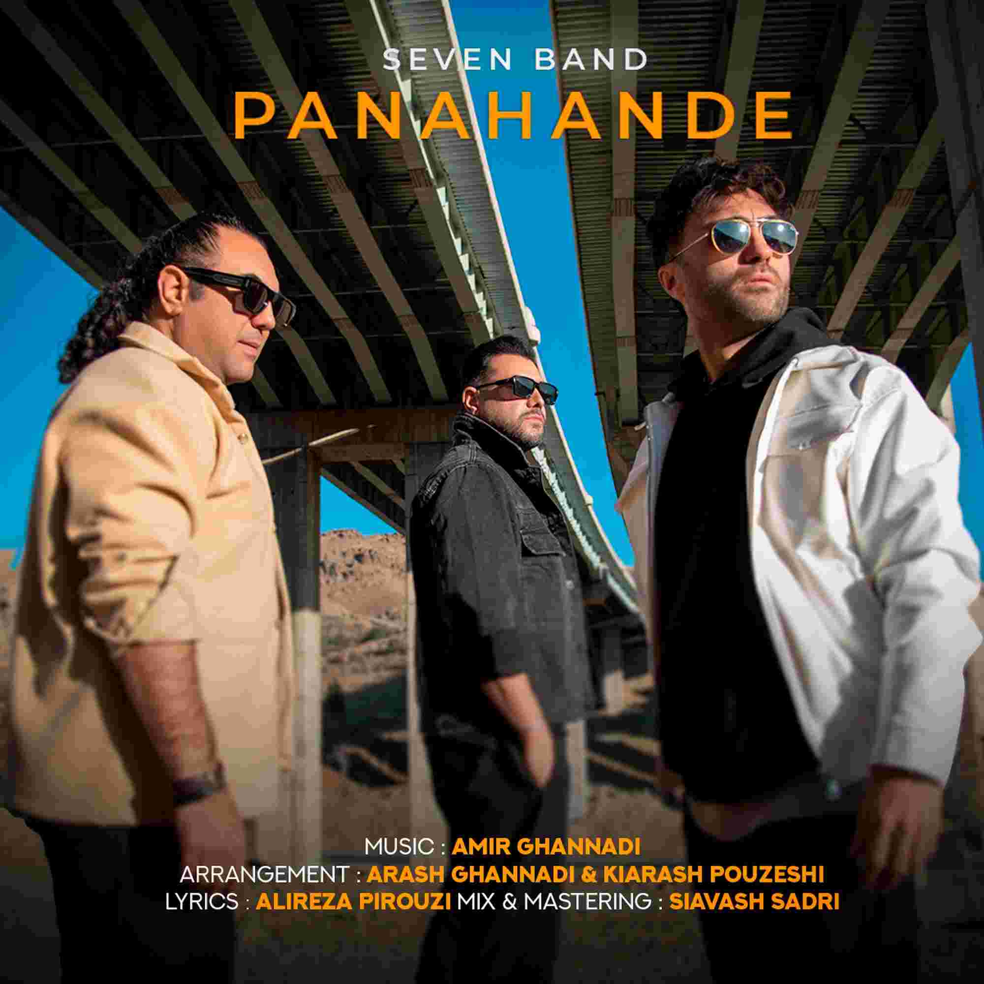 Panahande