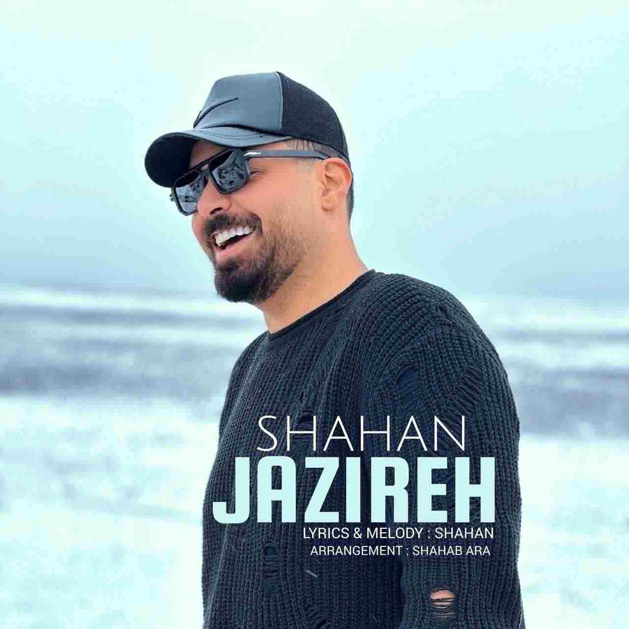 @NayabMusik  آیدی کانال-Shahan _ Jazireh