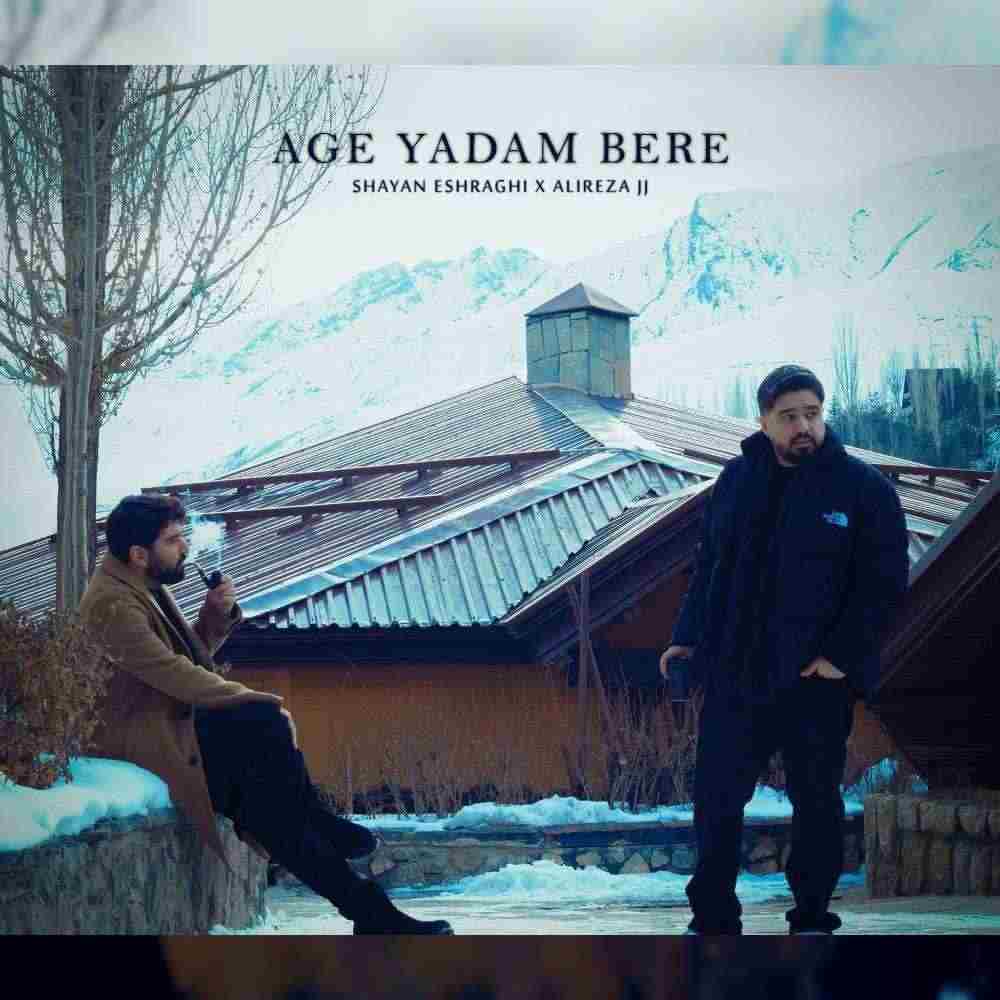 @NayabMusik_آیدی_کانال_Shayan_Eshraghi,_Alireza_JJ_Age_Yadam
