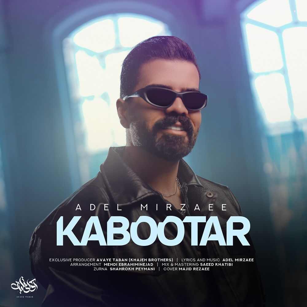 Kabootar
