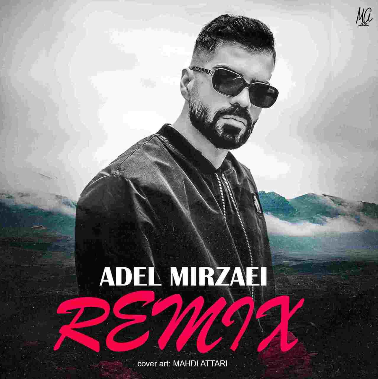 Tanham Gozashti (Remix)