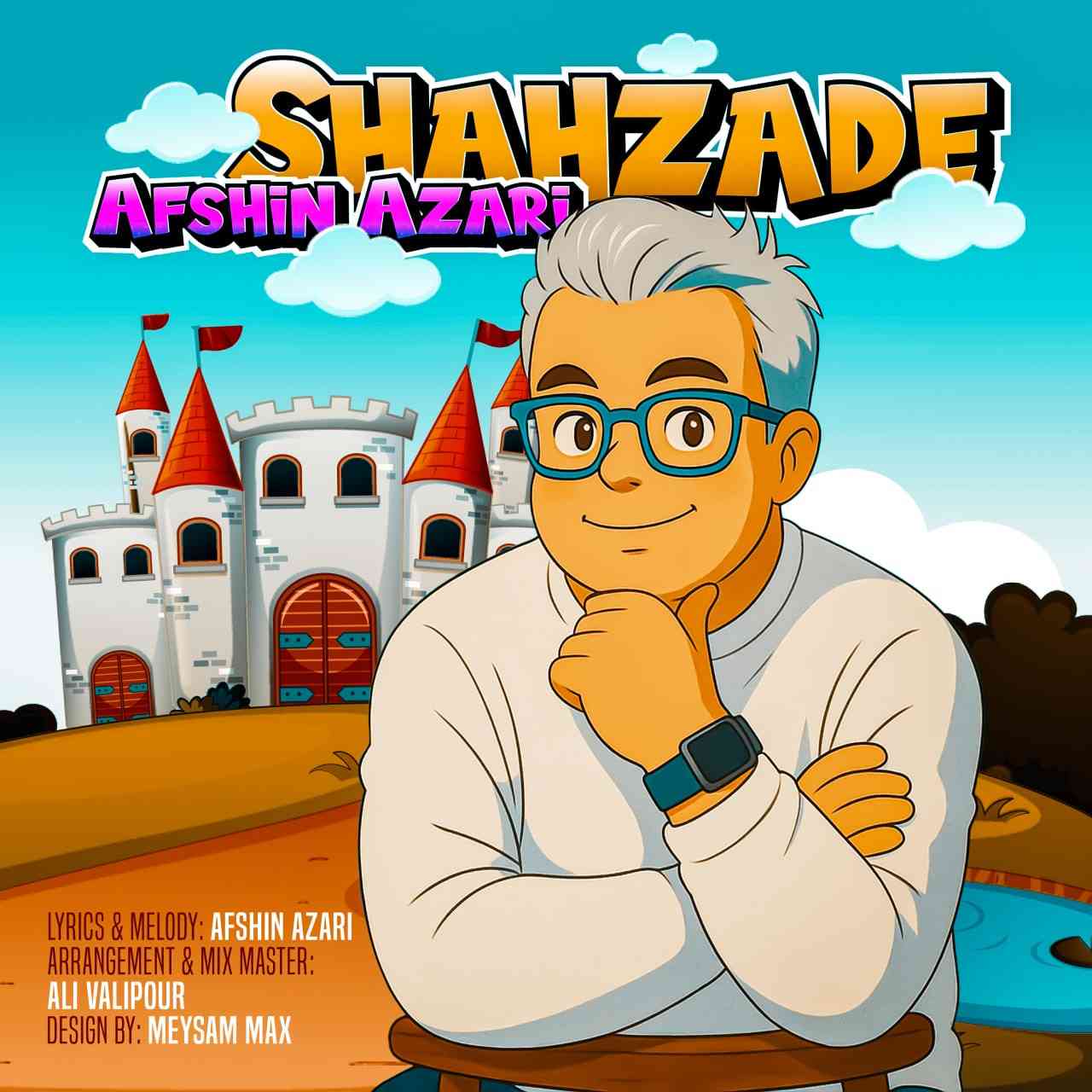 Shahzade
