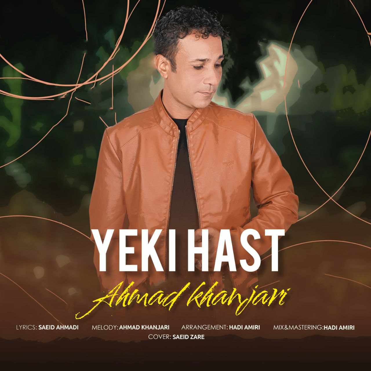 Yeki Hast