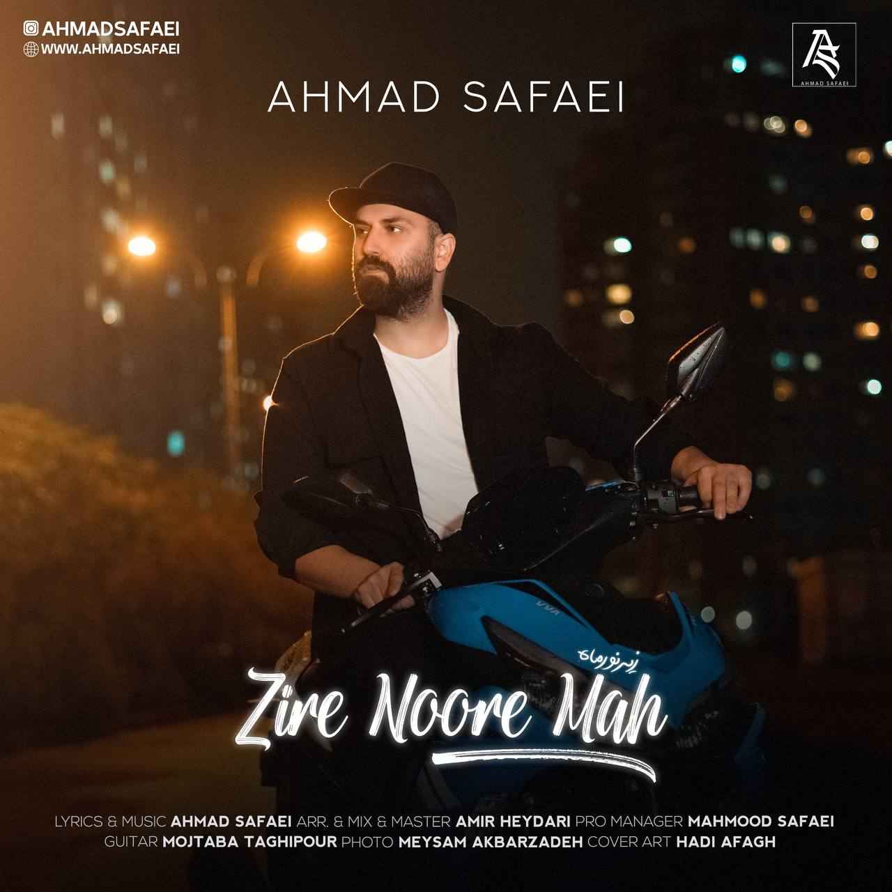 Zire Noore Mah