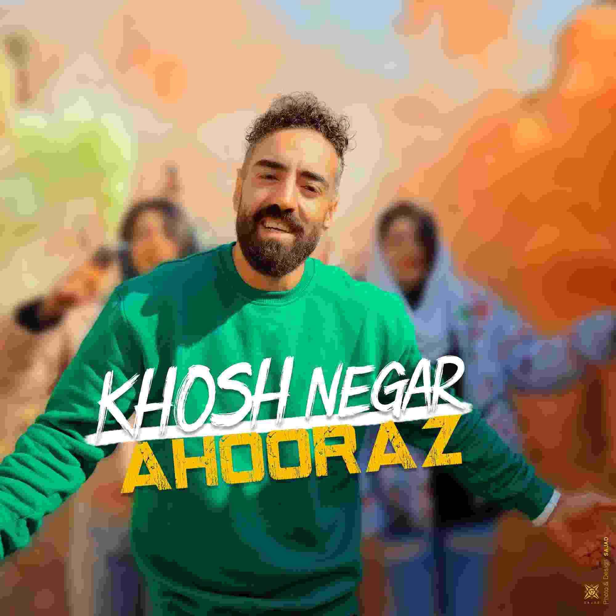 Khosh Negar