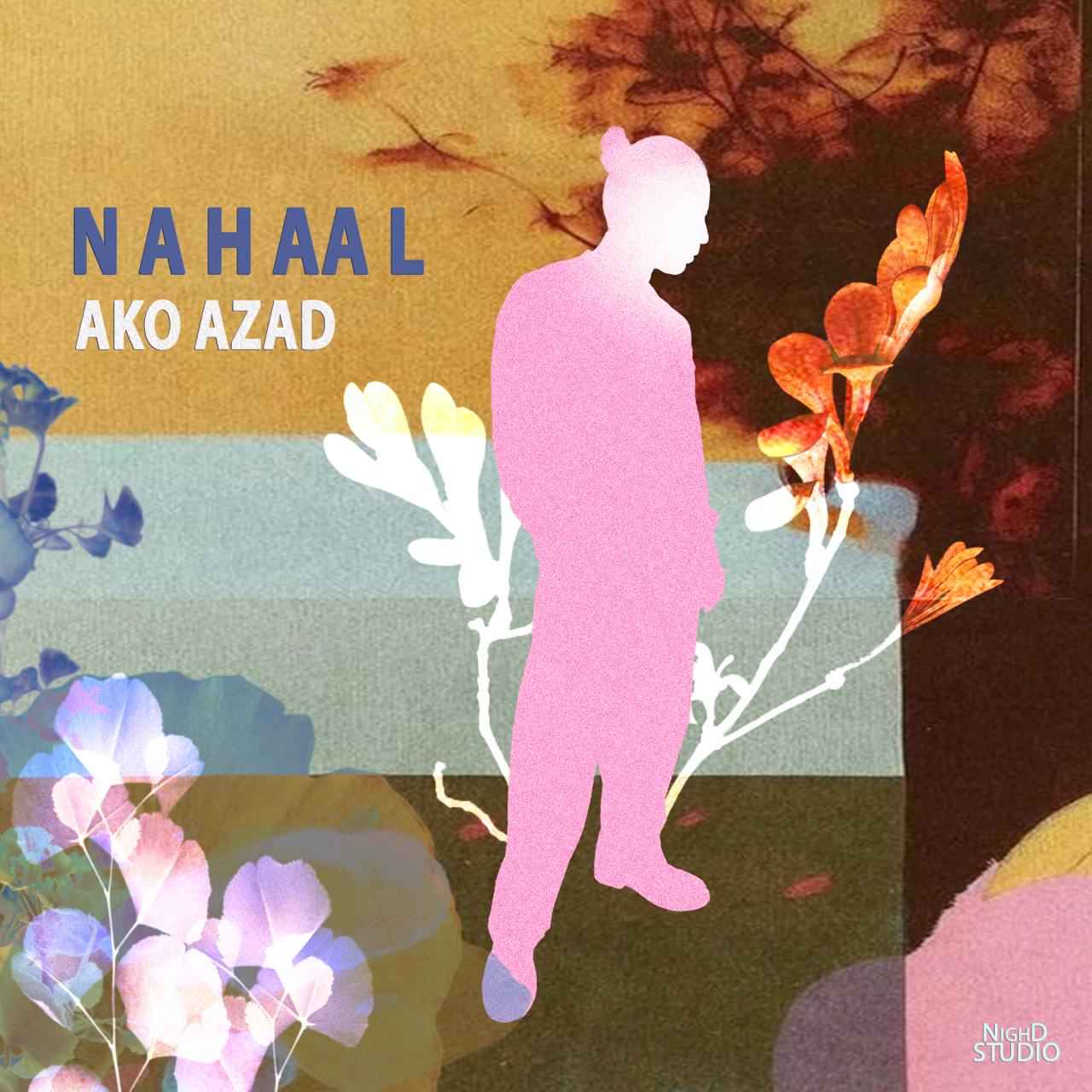 Nahaal (Sapling)