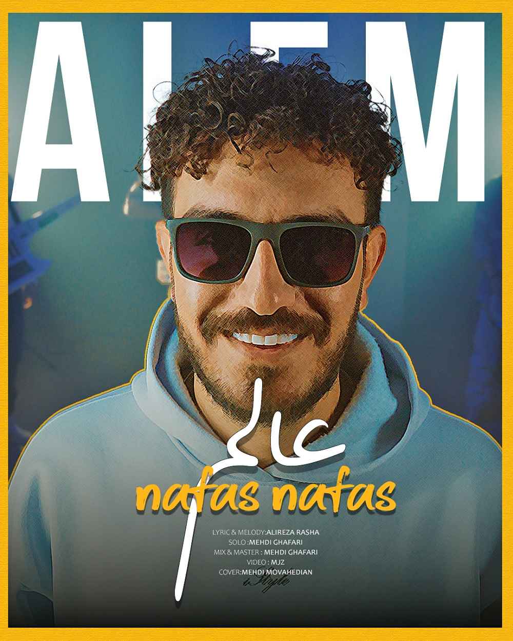 Nafas Nafas
