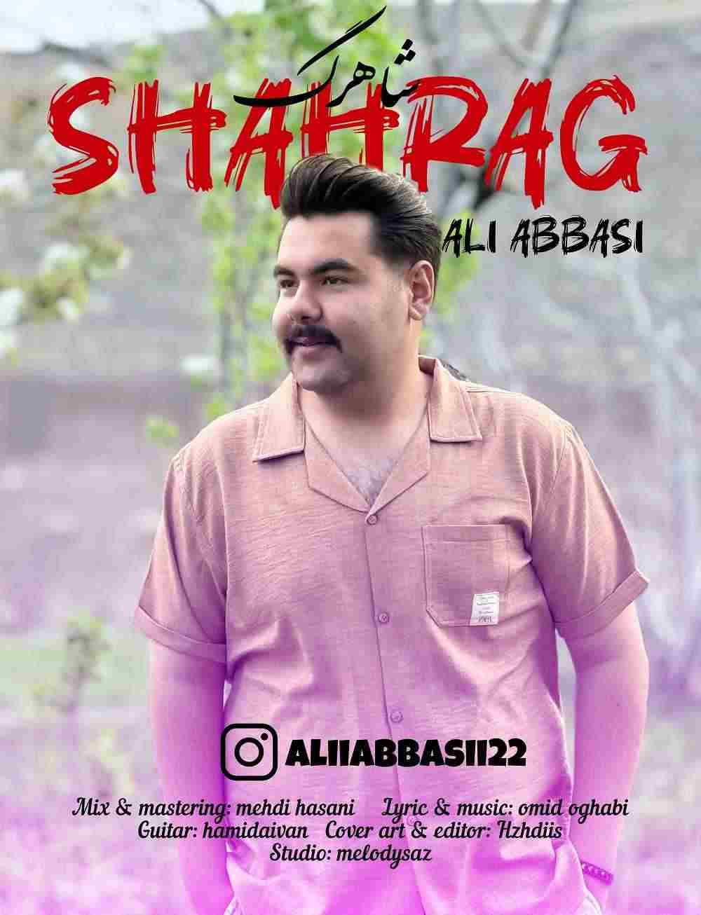 Shahrag