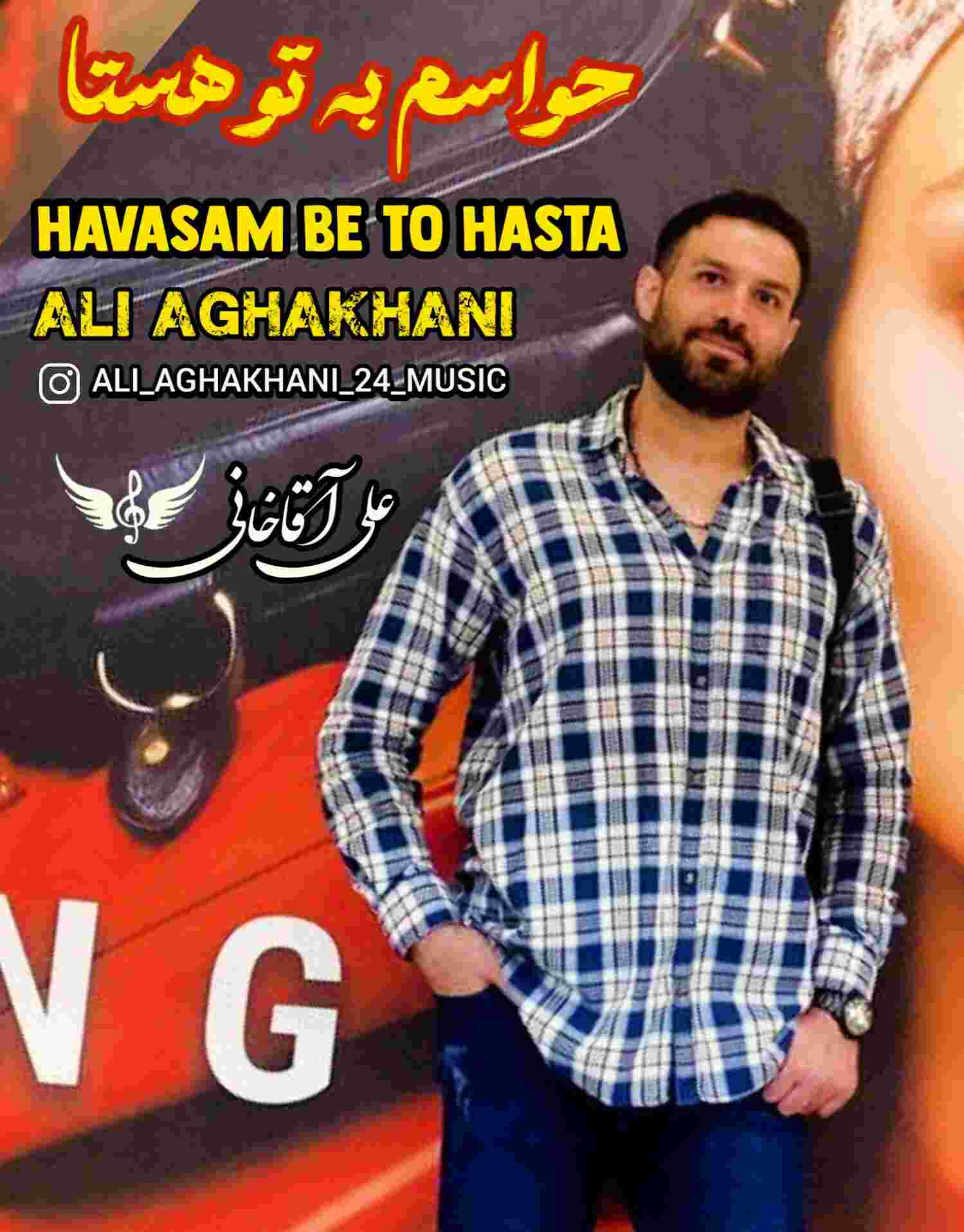 Havasam Be To Hasta