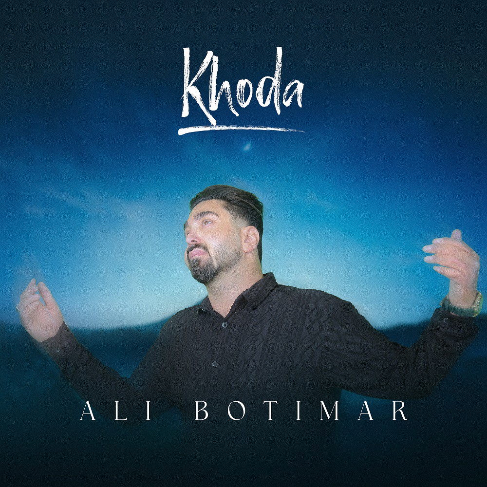 Khoda