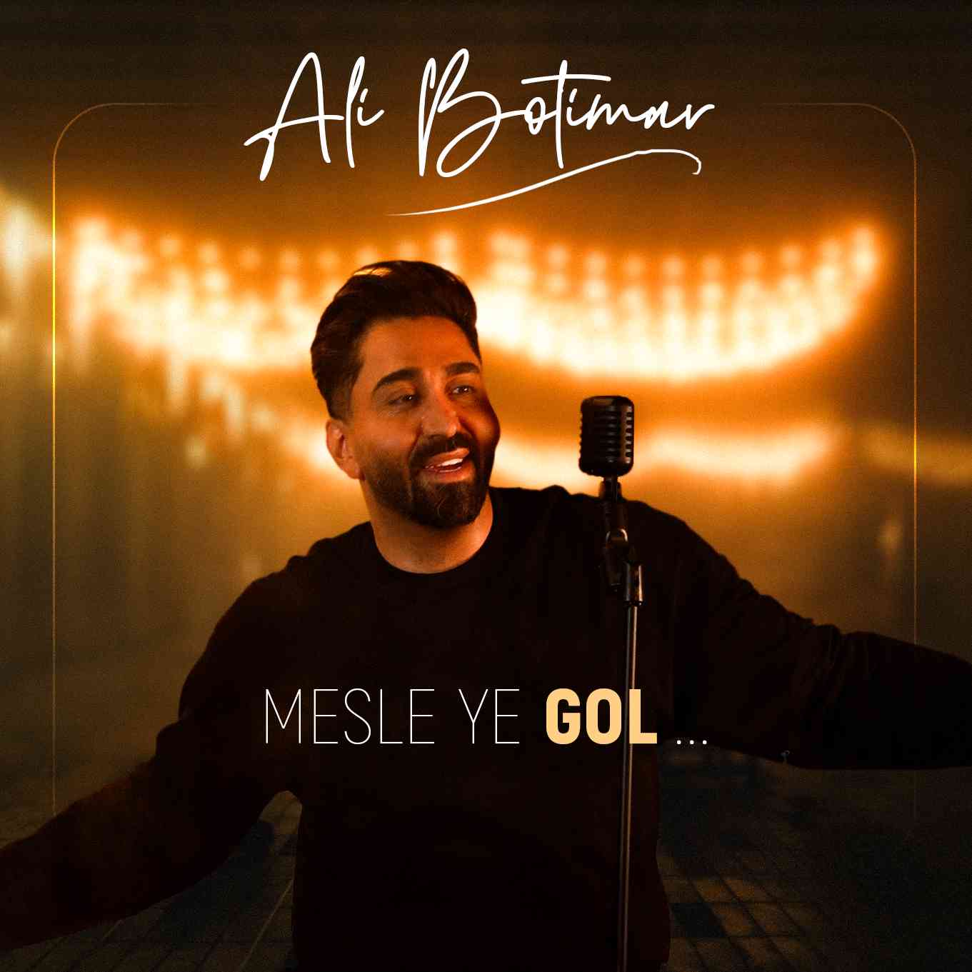 Mesle Ye Gol