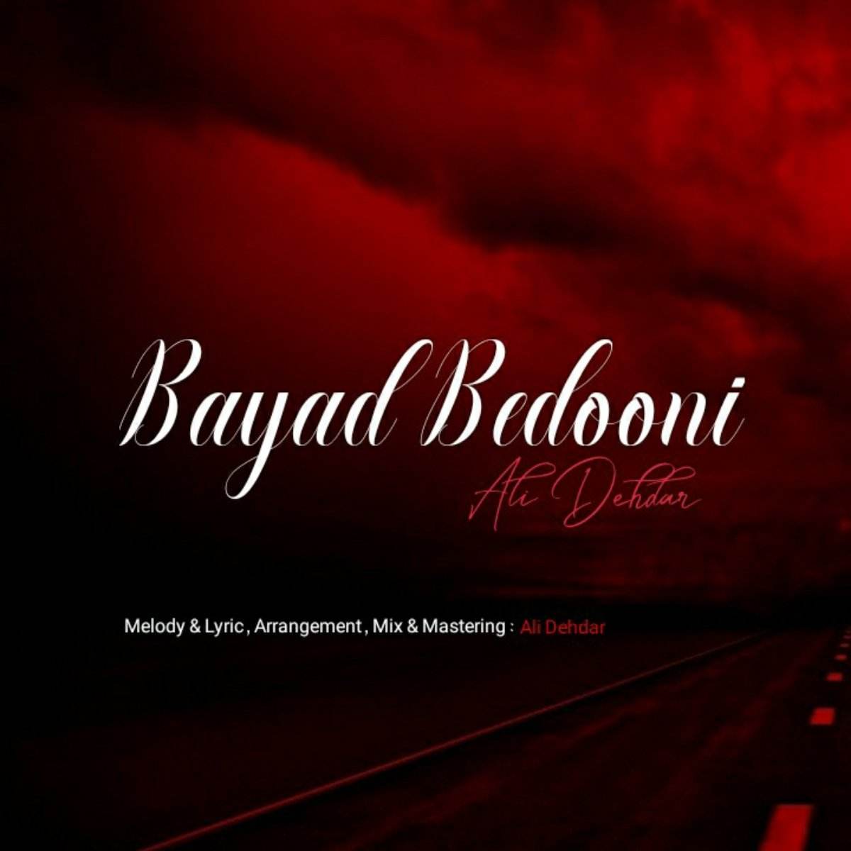 Bayad Bedooni