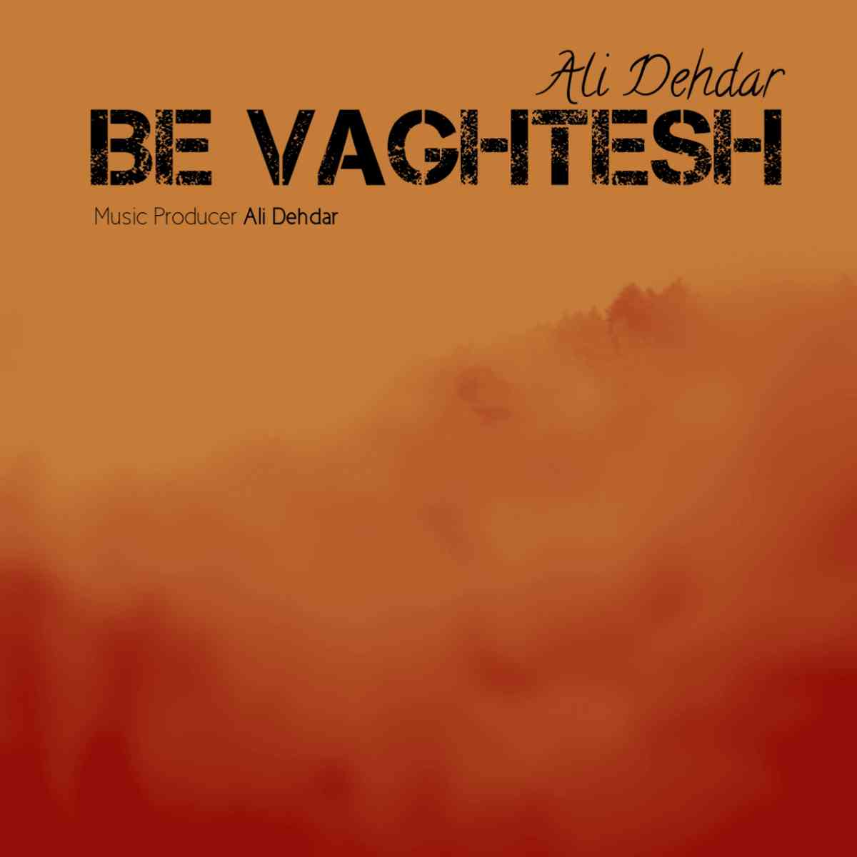 Be Vaghtesh