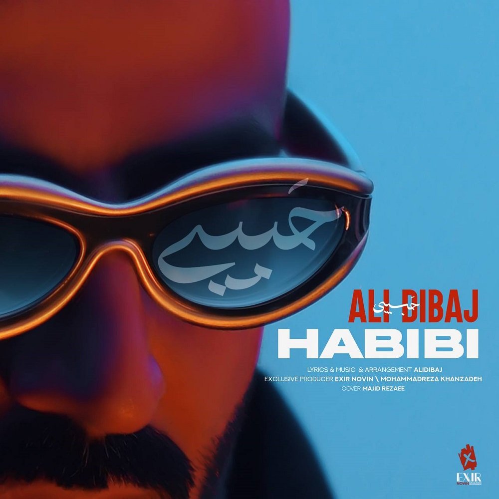 Habibi