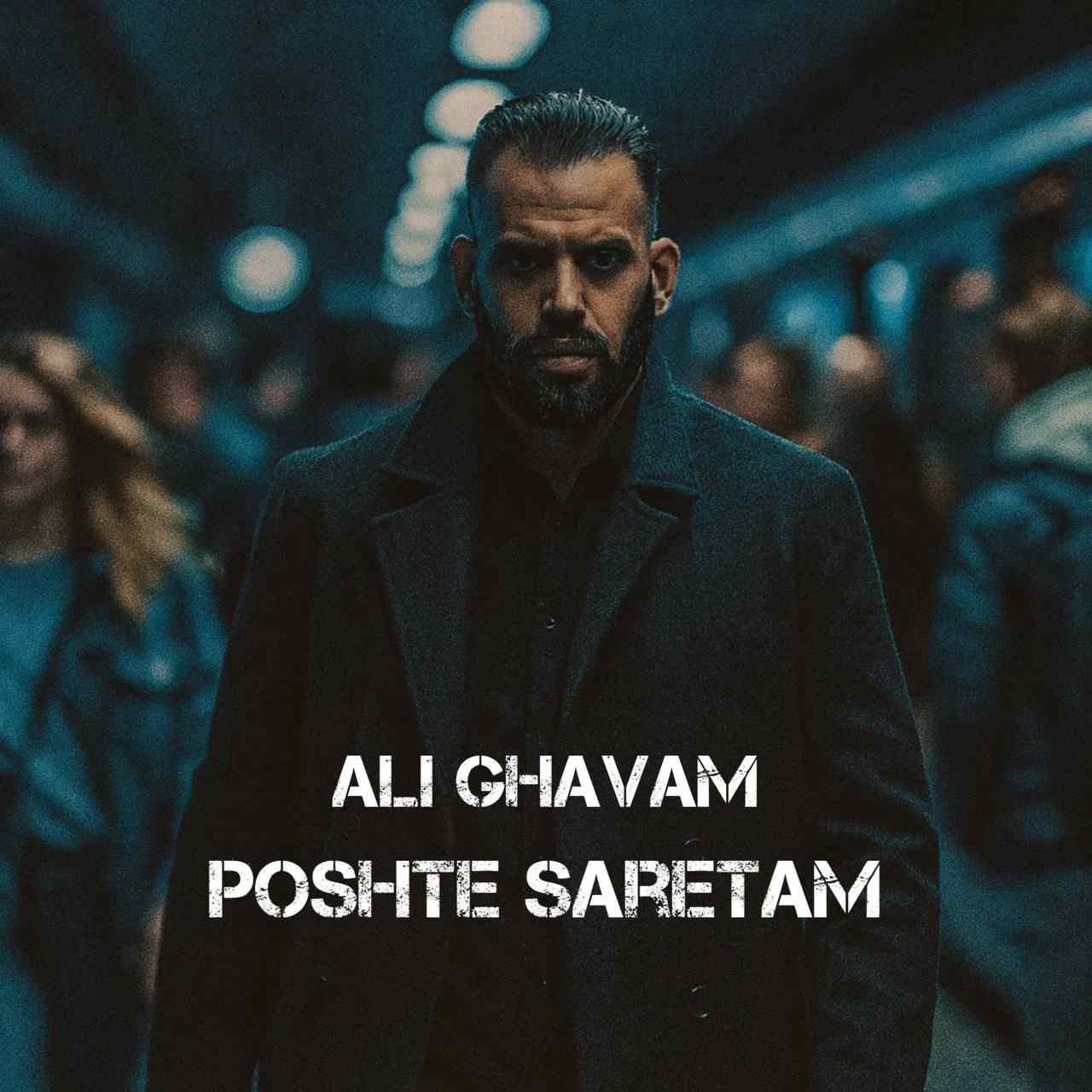 Poshte Saretam