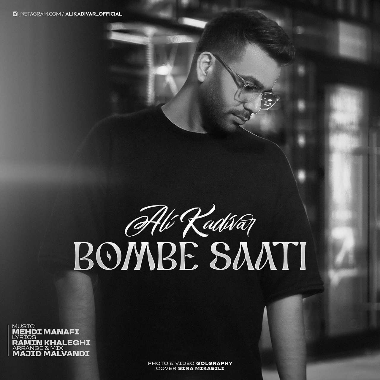 Bomb Saati