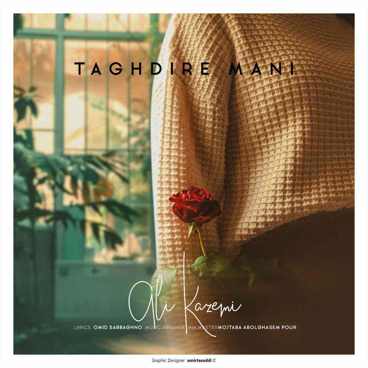 Taghdire Mani