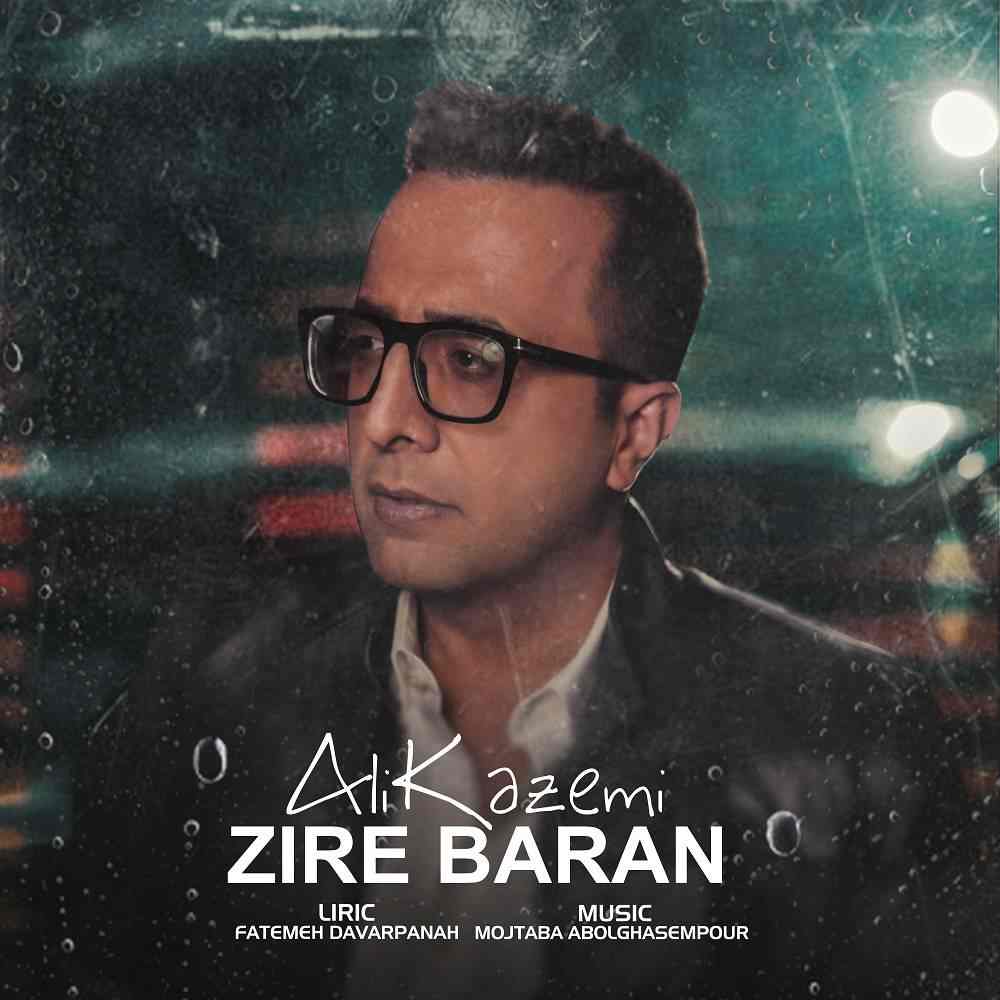Zire Baran