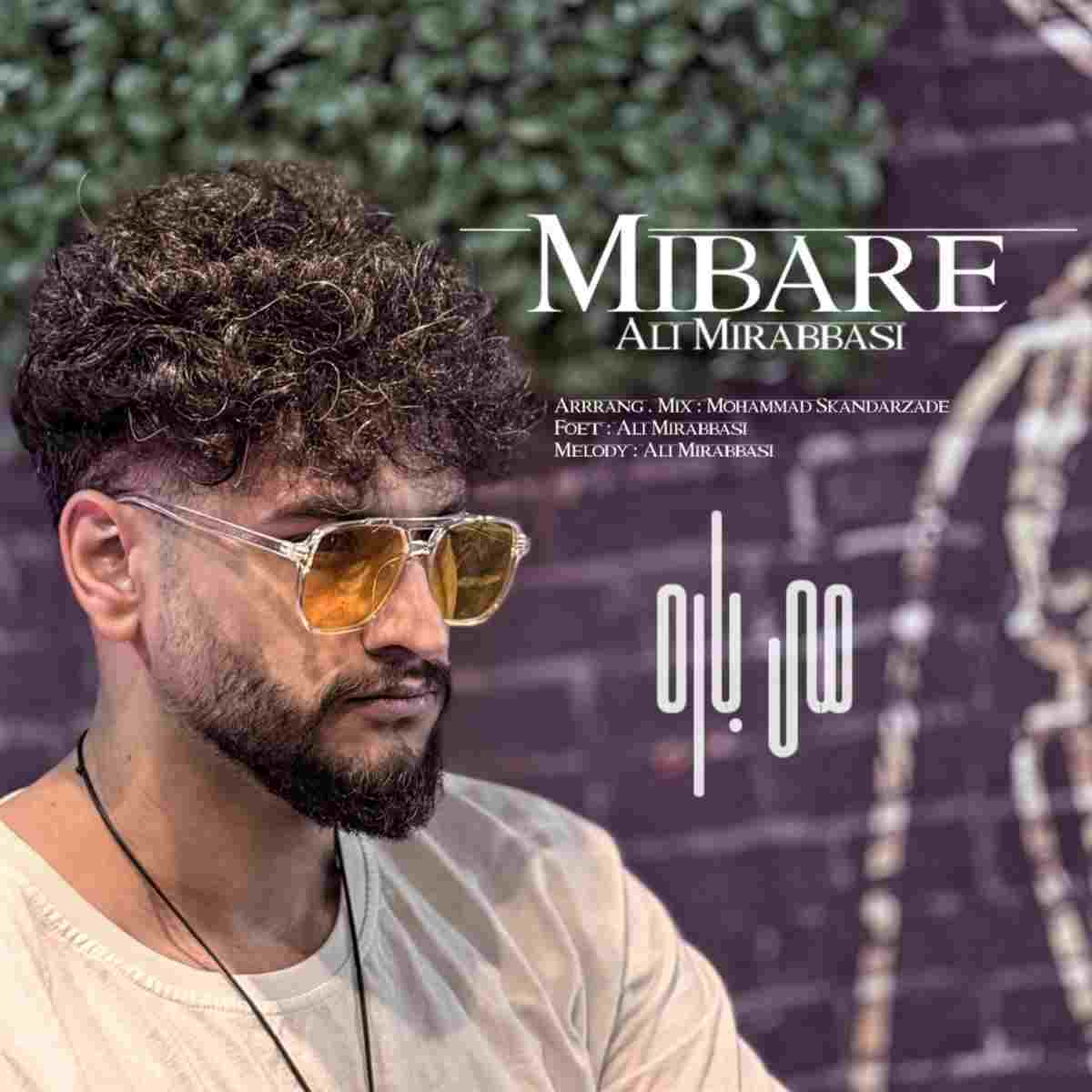 Mibare