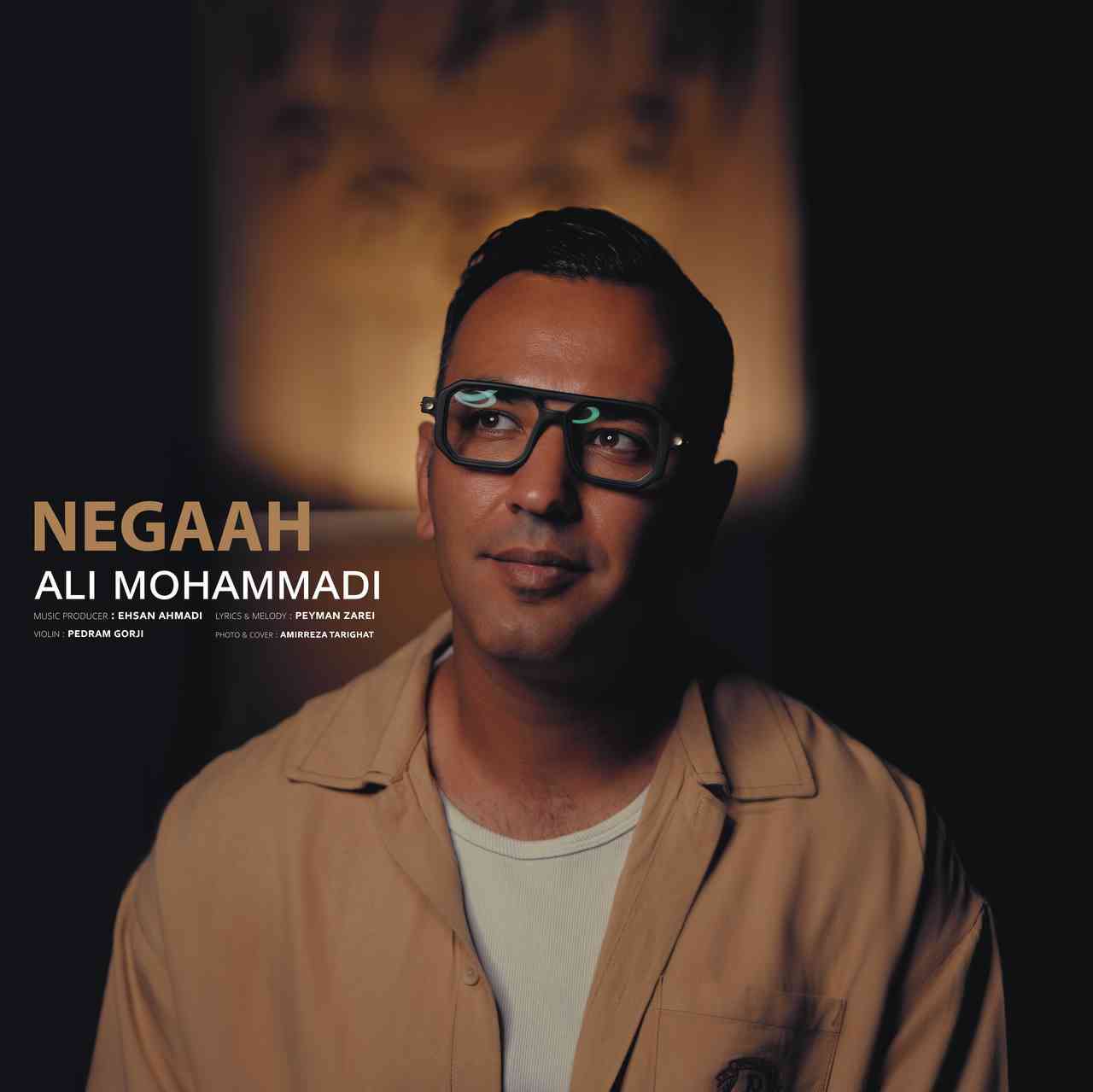Negaah