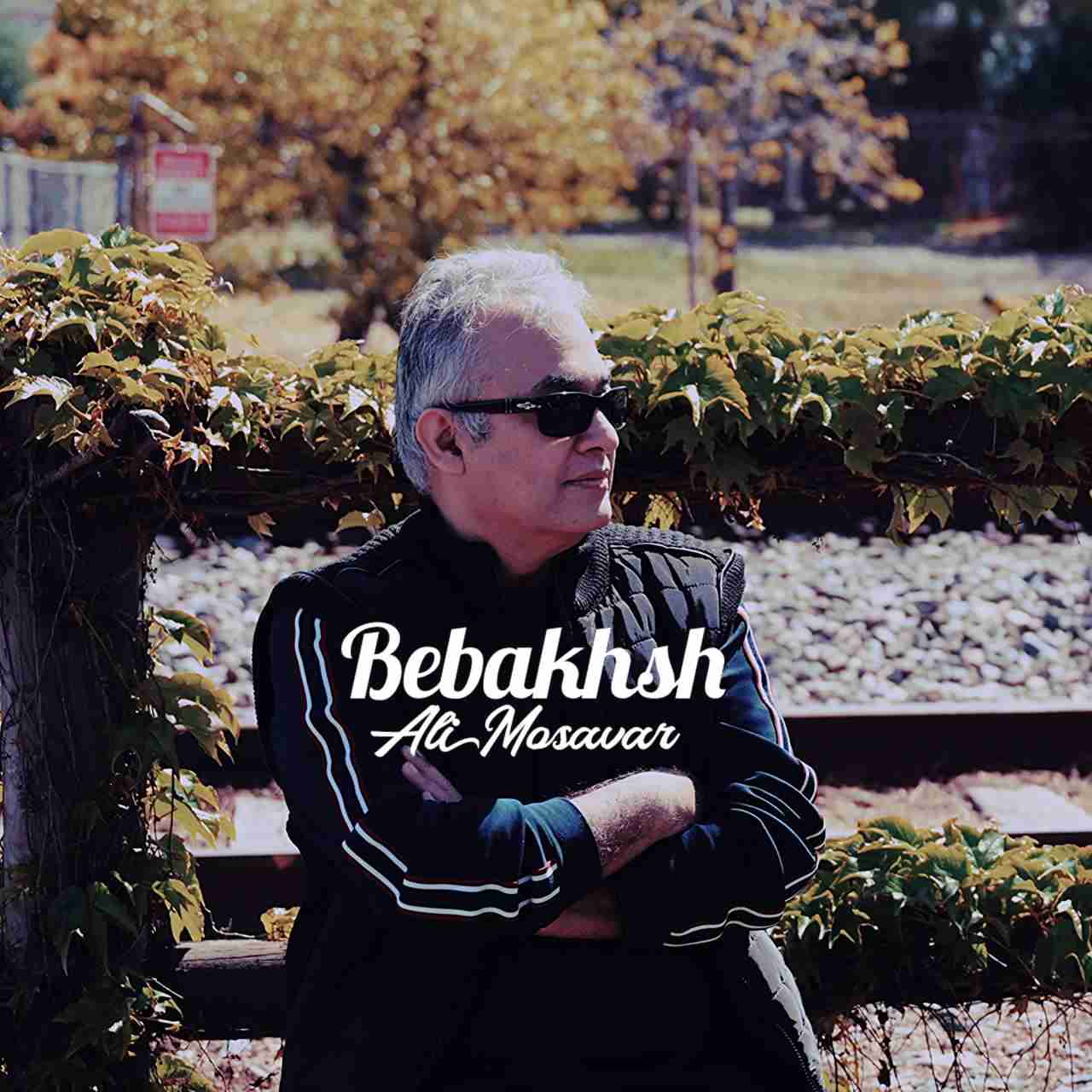 Bebakhsh