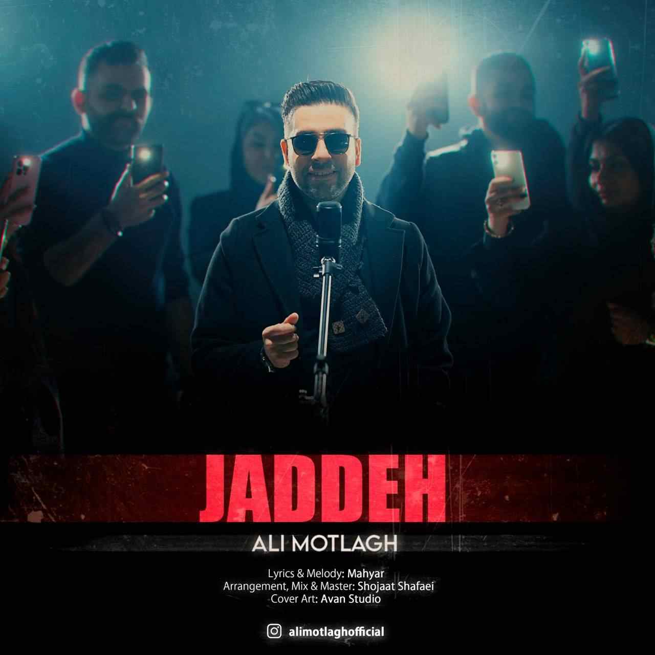 Jaddeh