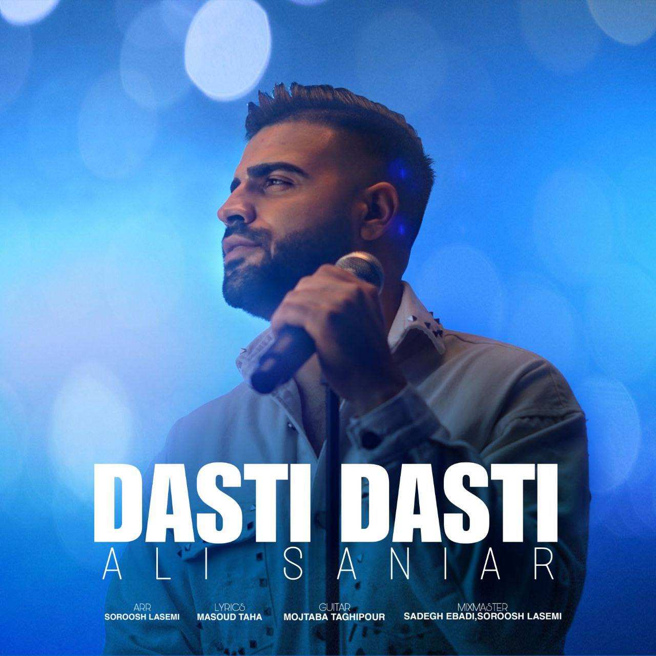 Dasti Dasti
