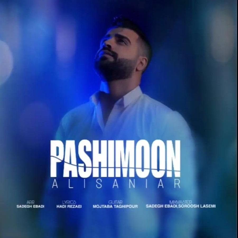 Pashimoon