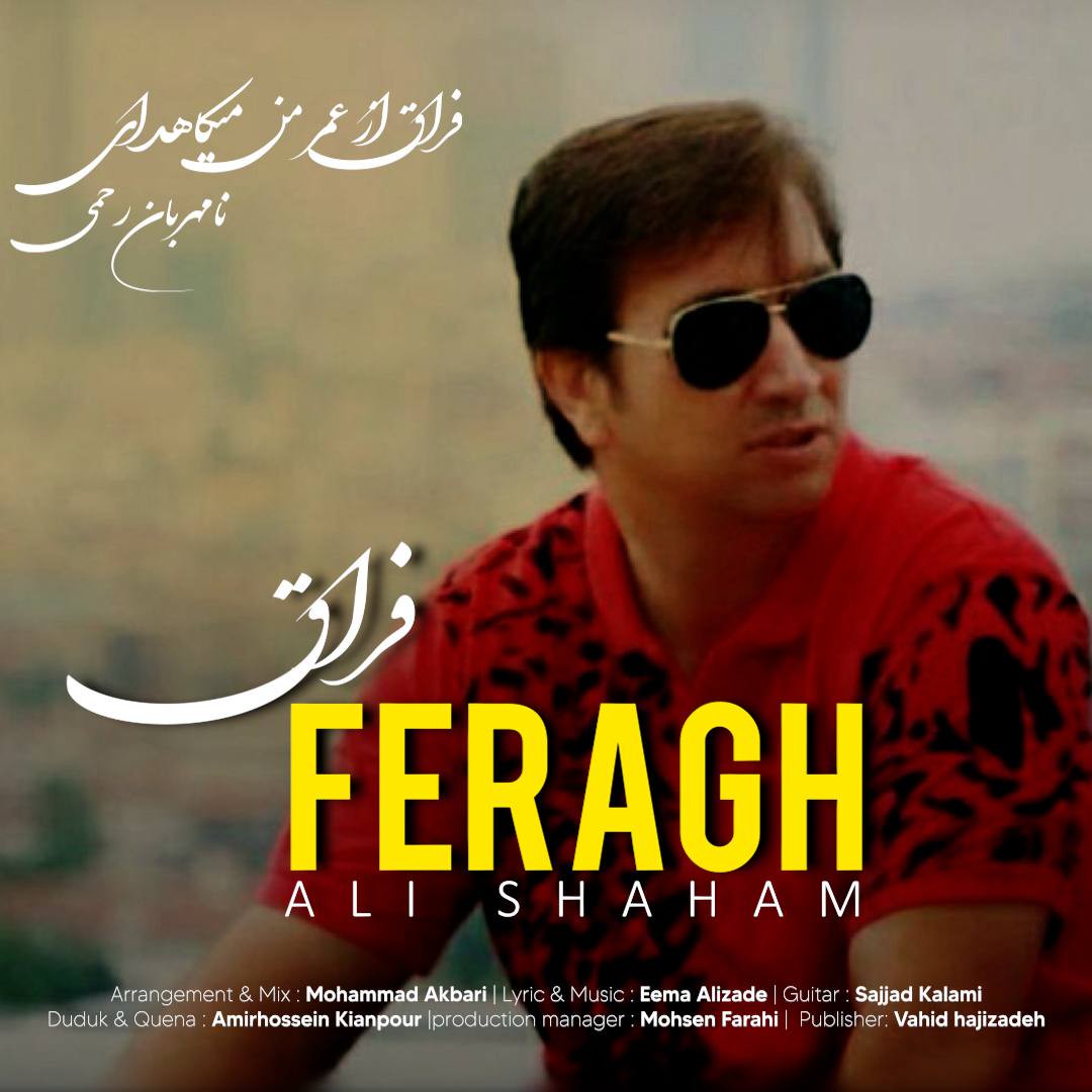 Feragh