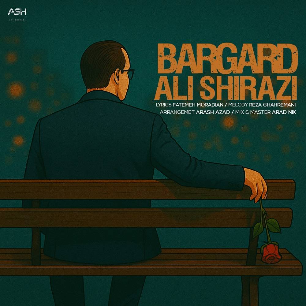 Bargard