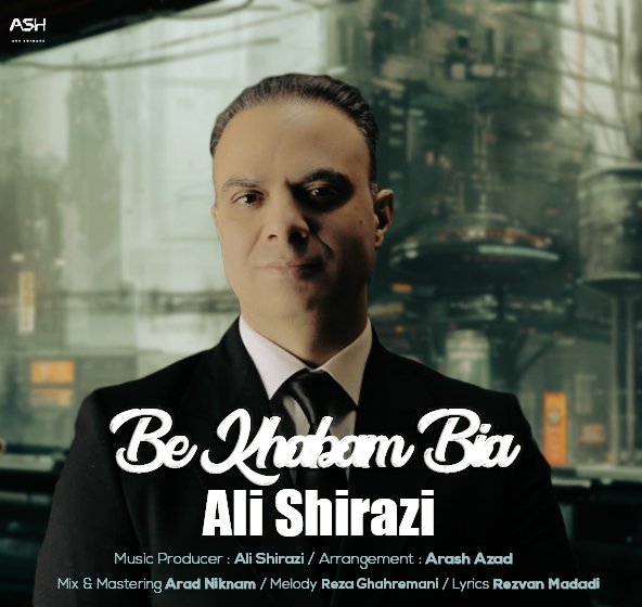 Be Khabam Bia