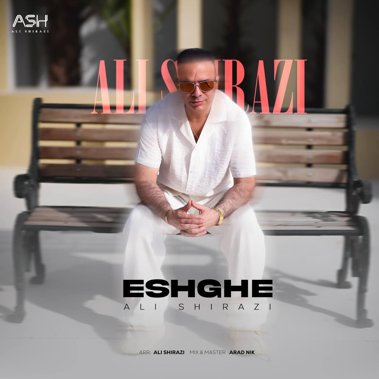 Eshghe