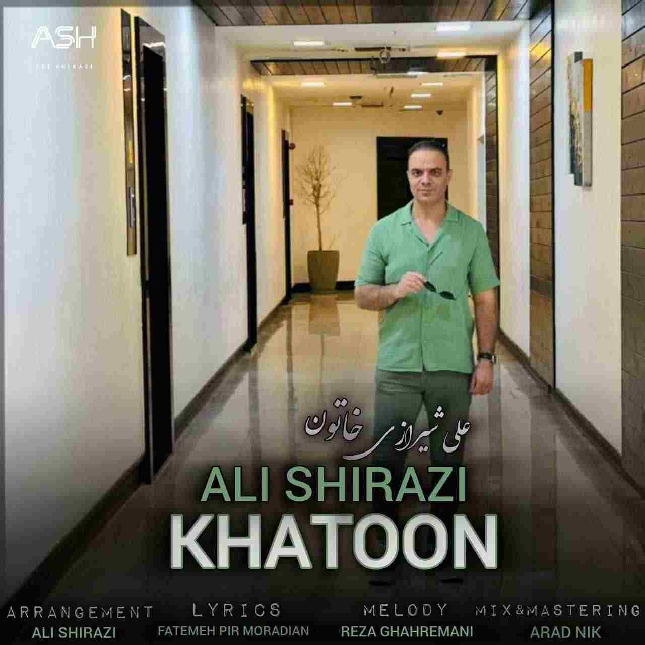 Khatoon