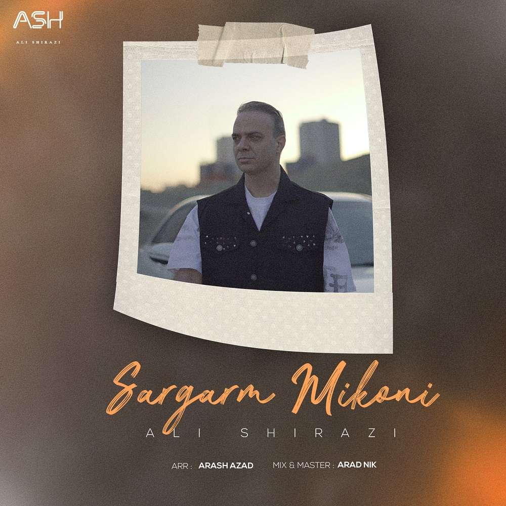 Sargarm Mikoni