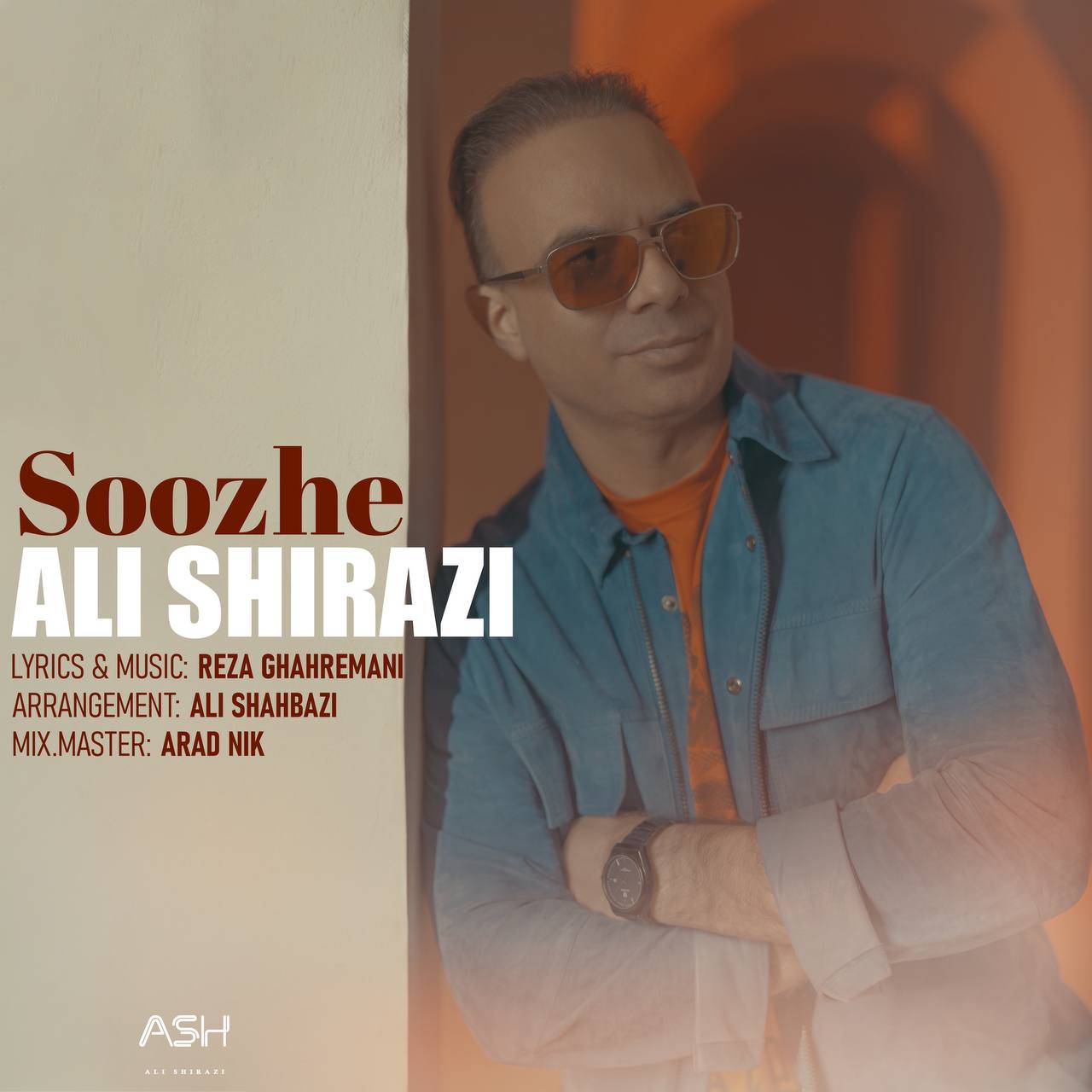 Soozhe