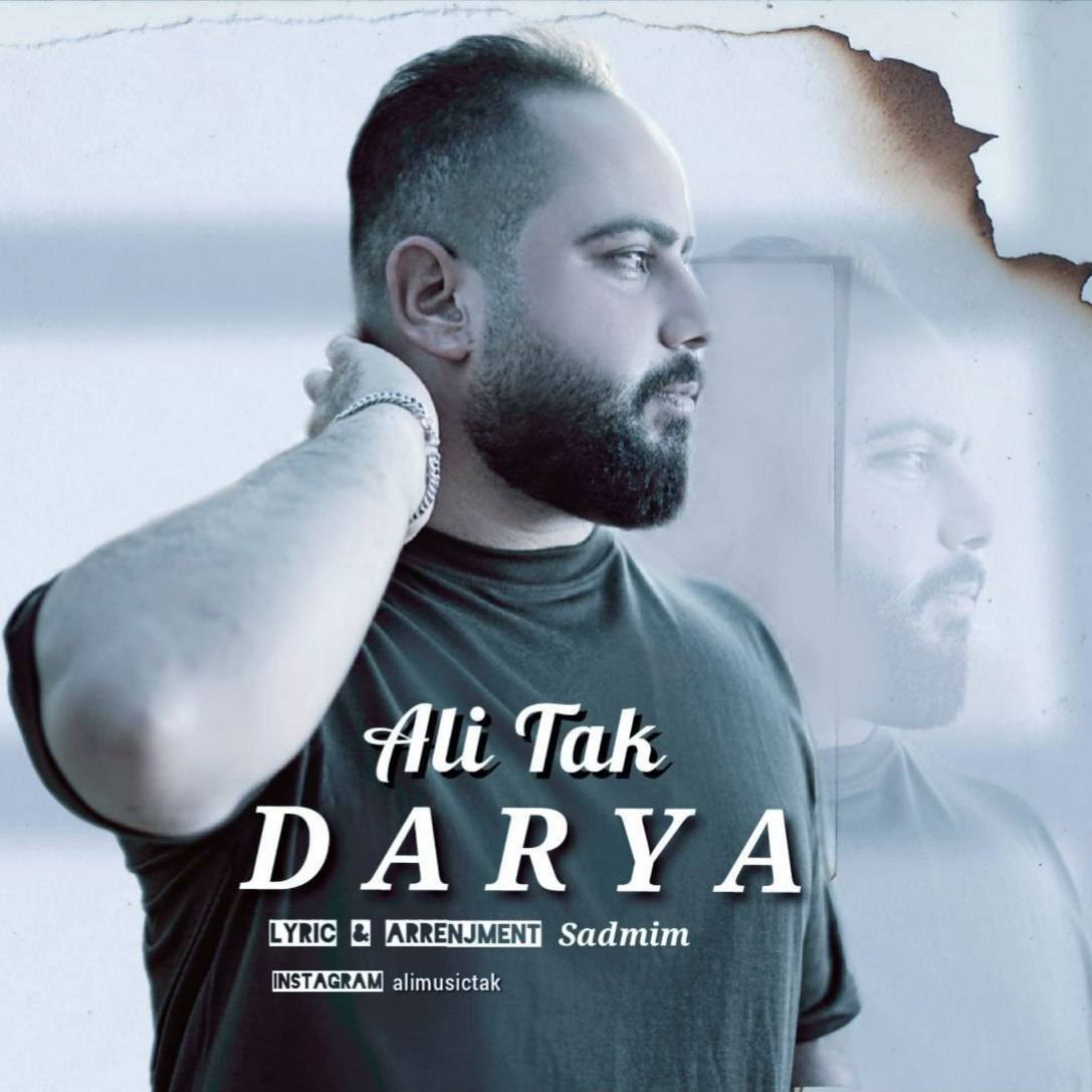 Darya