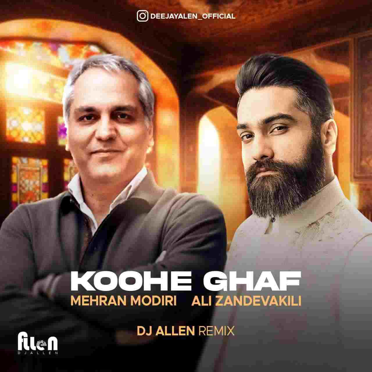 Koohe Ghaf (DJ Allen Remix)