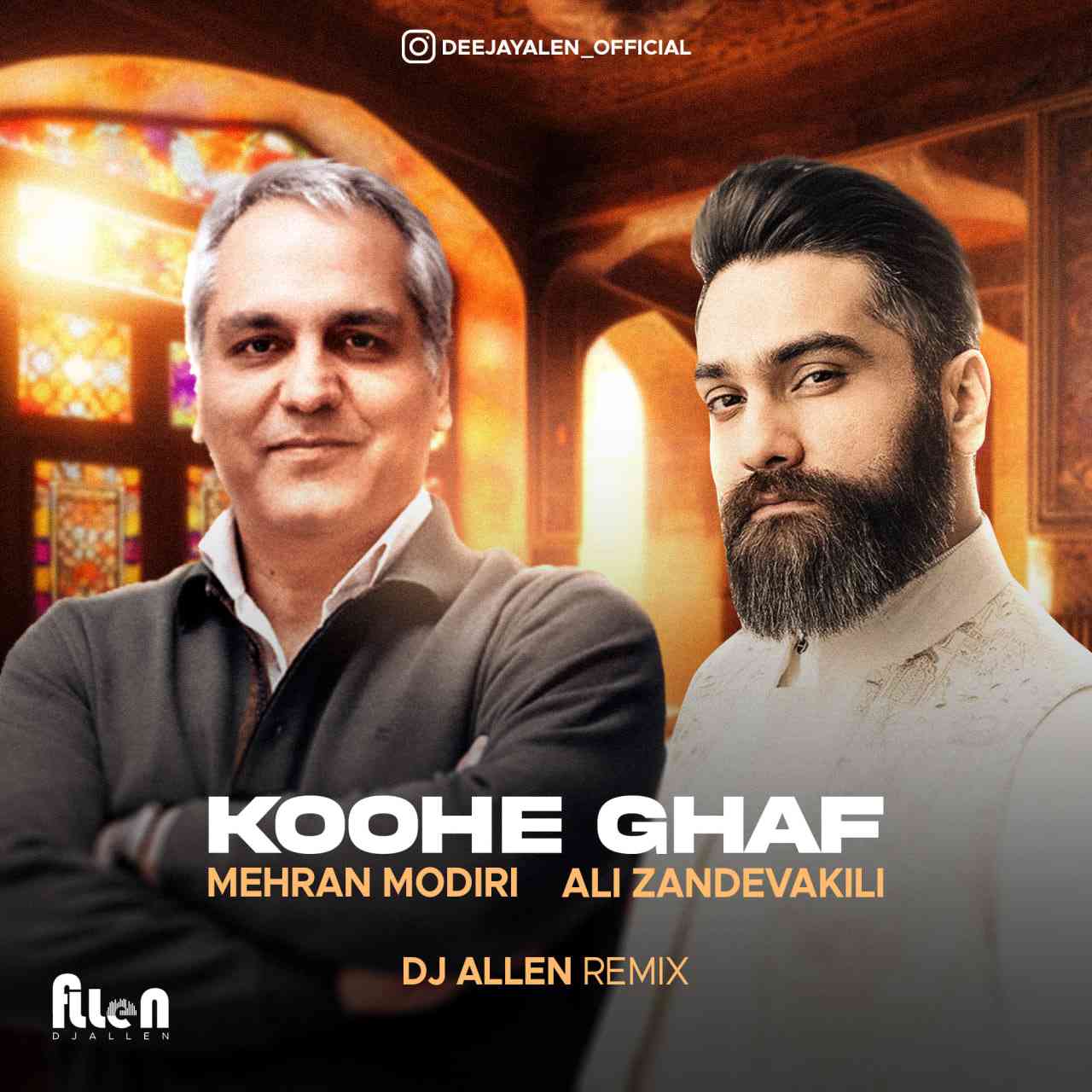 Koohe Ghaf