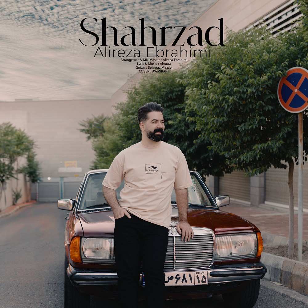 Shahrzad
