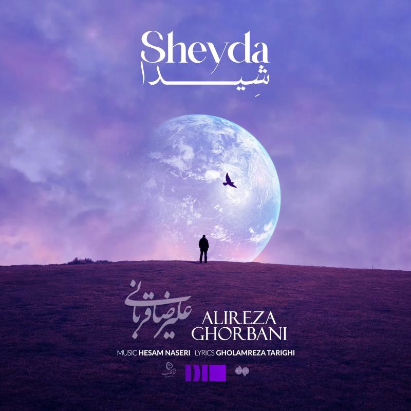 Sheyda