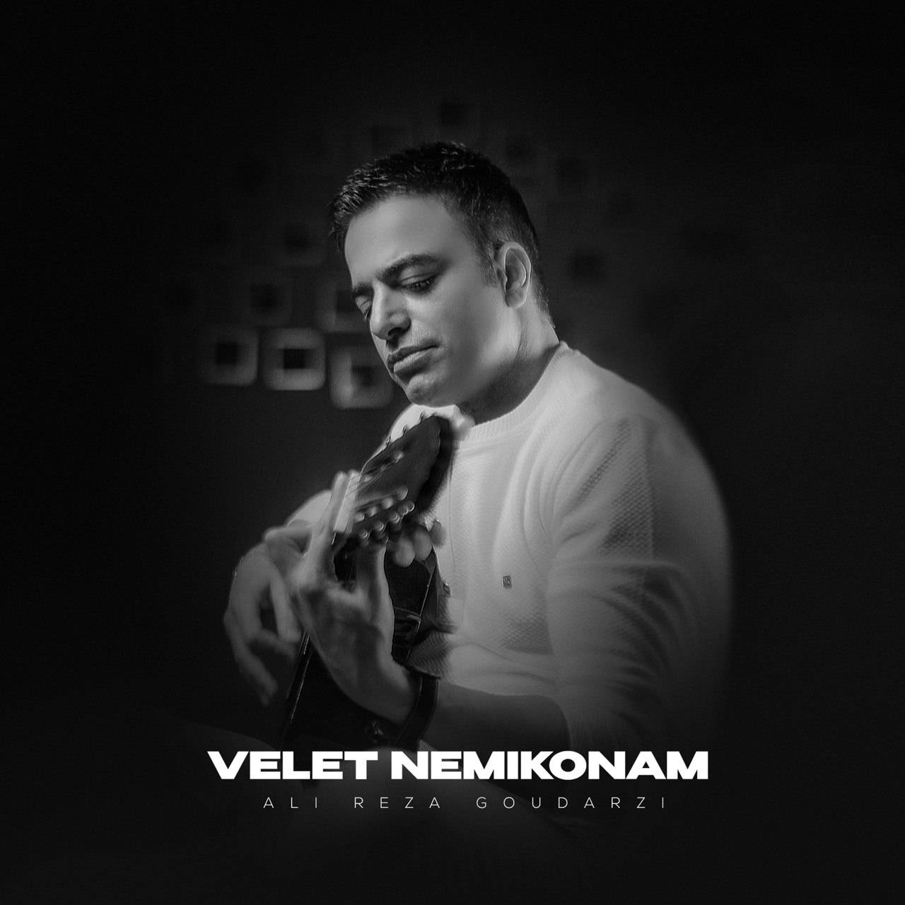 Velet Nemikonam