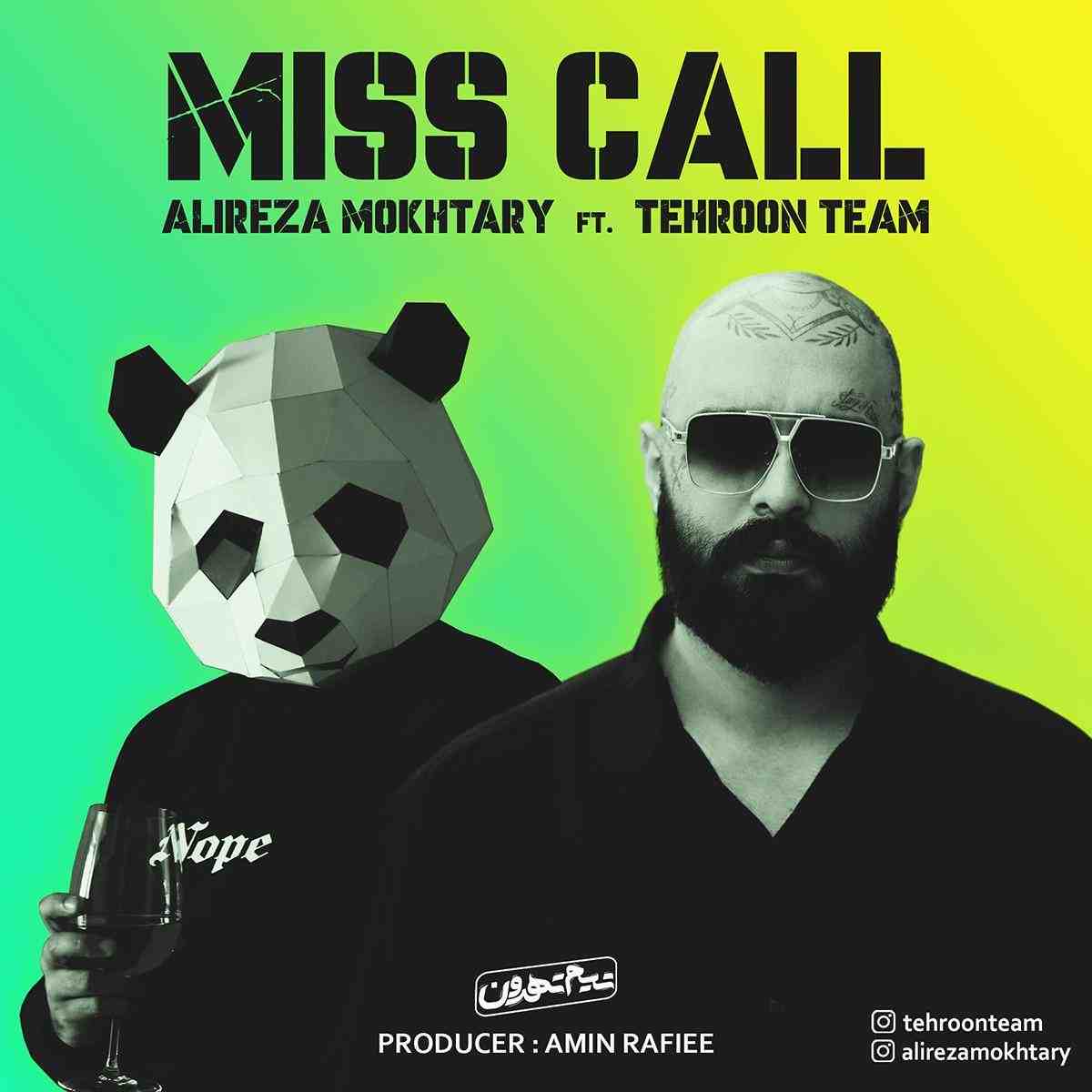 Miss Call