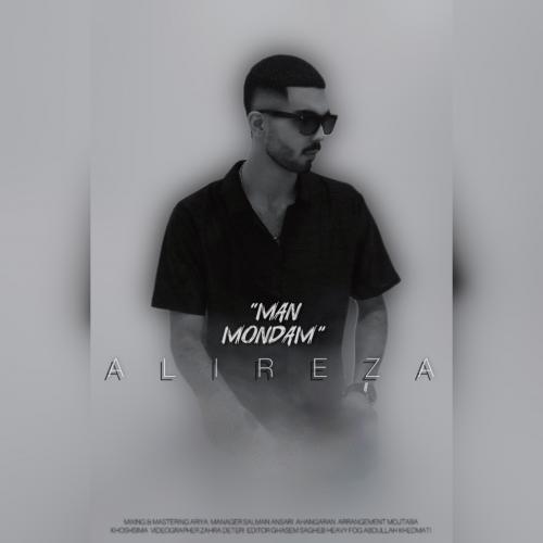 Man Mondam