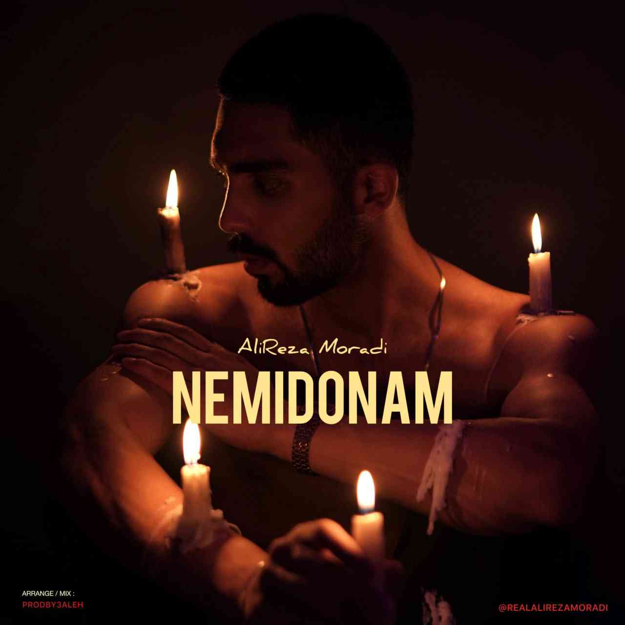 Nemidonam