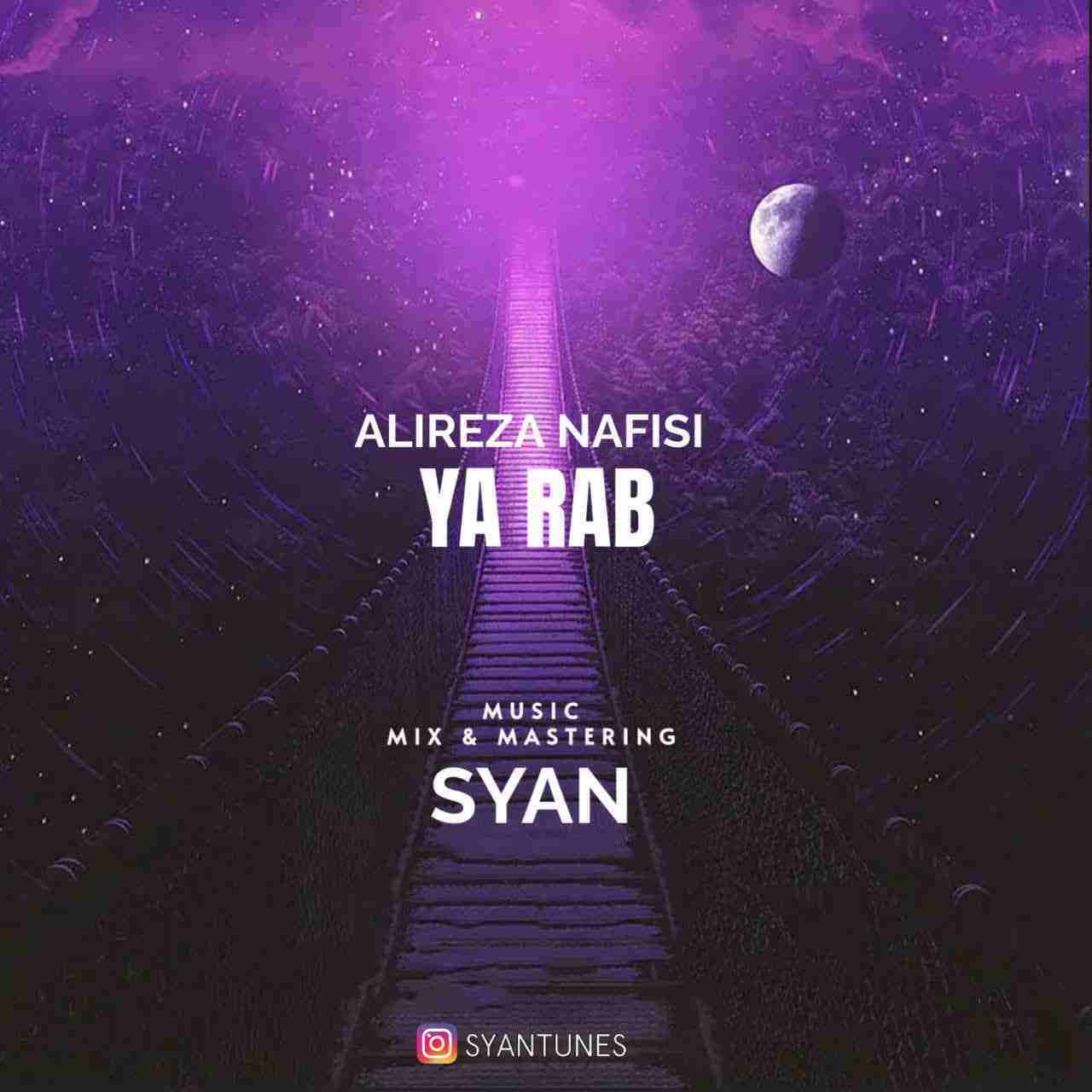 Ya Rab Podcast