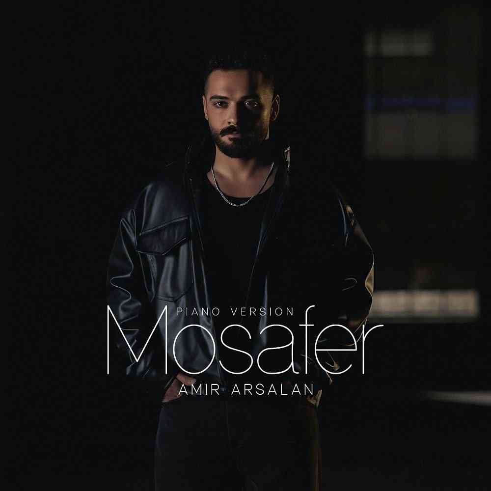 Mosafer (Piano Version)