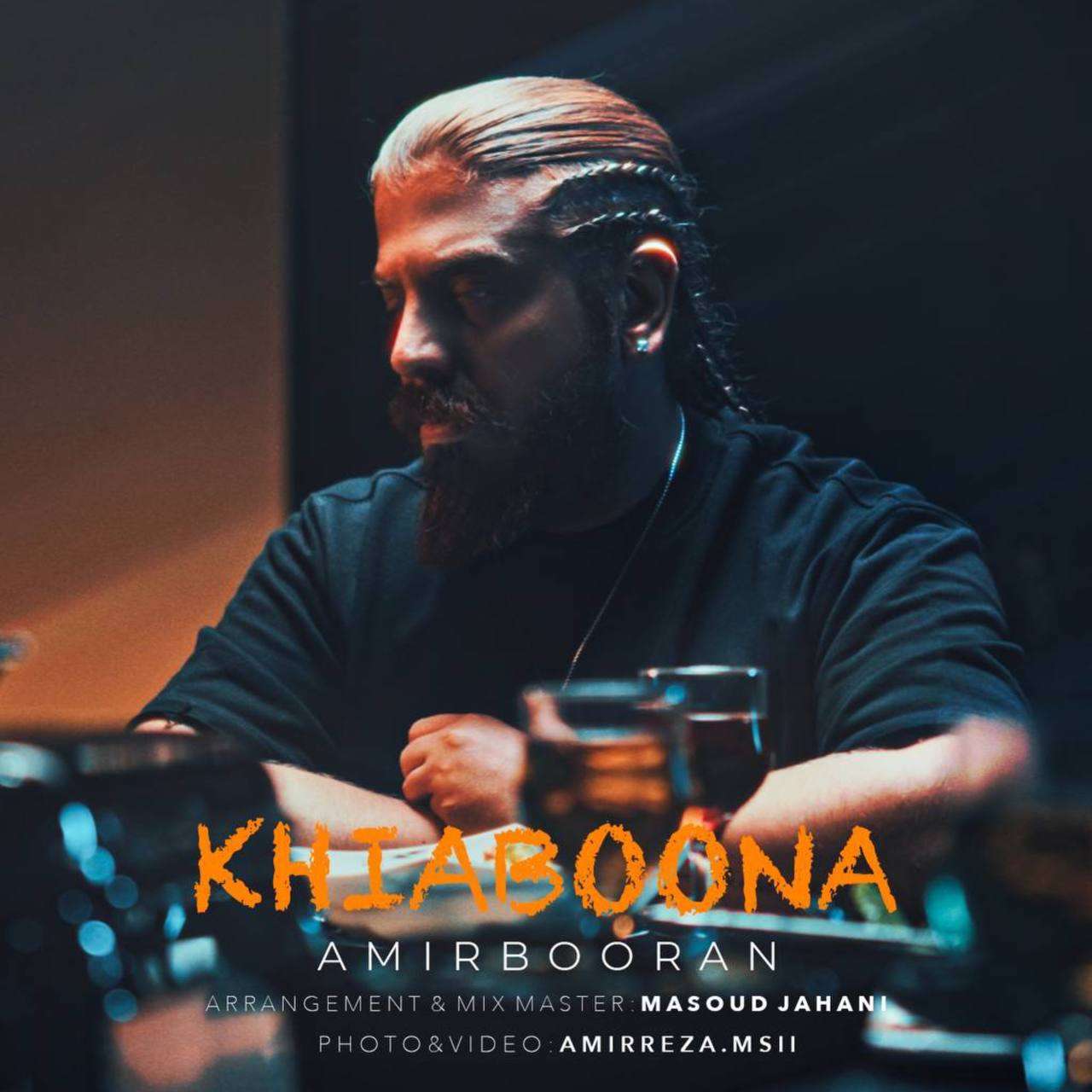 Khiaboona