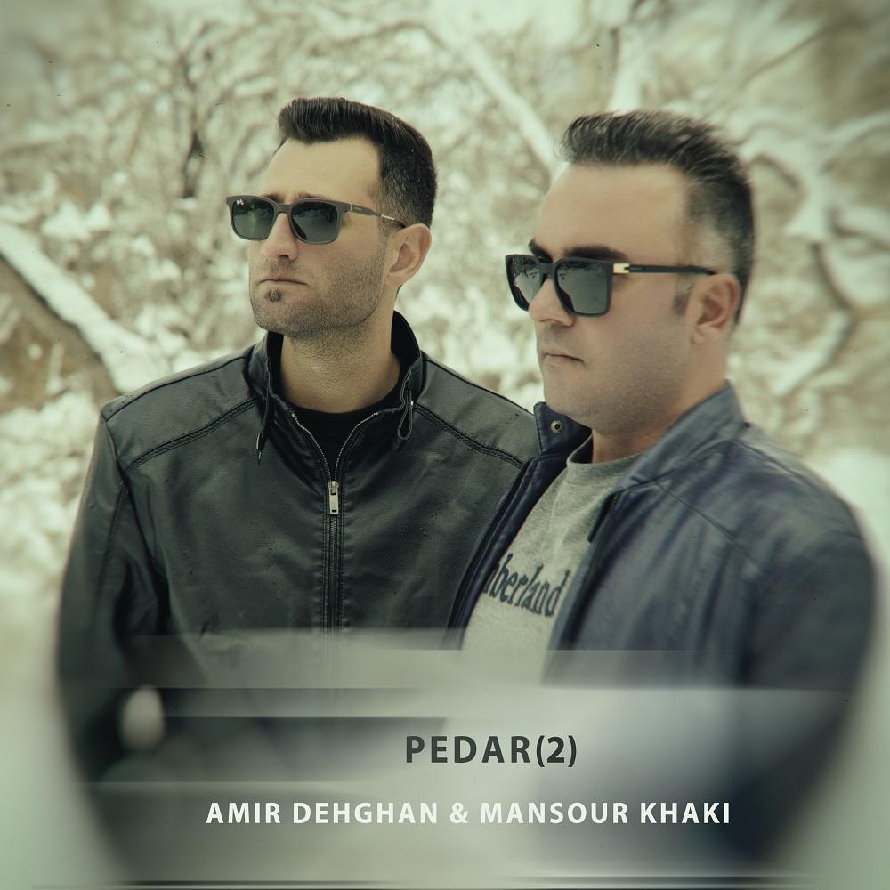 Pedar 2