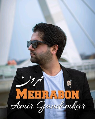 Mehrabon