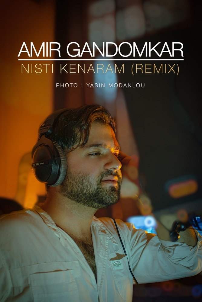 Nisti Kenaram (Remix)